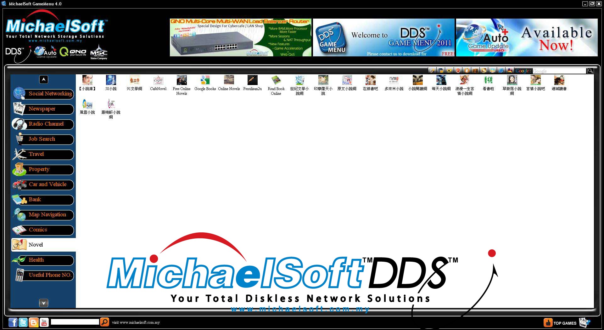 Michaelsoft DDS Diskless Solution , Cloud Computing , Diskless Cybercafe , Diskless System , Michaelsoft DDS Cybercafe Game Menu (Novel)-A style of literature which describes story characters and creates variety of characters, but thereare some exceptions. 