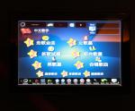 Diskless Karaoke System - MyPop Avenue Karaoke