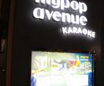 Diskless Karaoke System - MyPop Avenue Karaoke