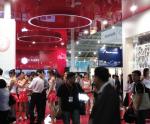 DDS Event & Exhibition (Oversea)