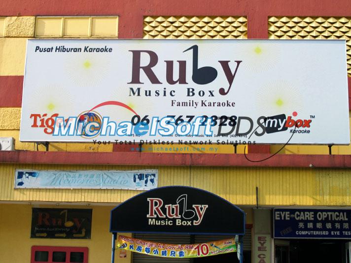 Michaelsoft DDS Diskless Karaoke System in MYBOX Seremban